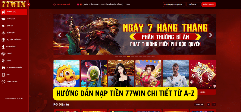 Điều kiện dành cho việc nạp tiền 77WIN 